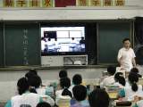 宿松县马塘学校：师生齐聚云端，同上党史大课