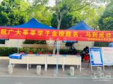 合肥73个成人高考考点公交线路发布