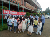 绩溪县临溪中心小学开展铁路安全宣传教育活动