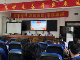 古炉初级中学开展“为党育人 为国育才”师德师风主题教育活动