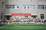 缤纷六一，快乐成长 ——潜山市实验幼儿园庆“六一”系列活动报道