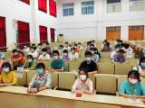 新安中学举行第十期学生业余党校培训活动暨结业典礼