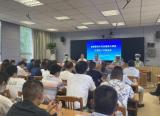 金寨县开展校车安全隐患大排查大整治专项行动            