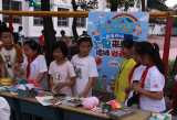 绩溪县实验小学开展第三届“爱心跳蚤市场”活动