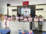合肥市逍遥津小学金都校区：少年宫课程学期期末展示活动开展
