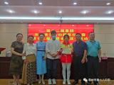 亳州市第十八中学举行第十二届暑期亲子读书征文活动颁奖仪式            