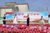 岳西县冶溪教育党支部庆祝建党100周年暨庆“六一”活动成功举办
