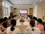 庐阳实验幼儿园教育集团红玺台总园：学“四史”塑师德 争做“四有”好老师