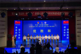 安徽工程大學(xué)獲得第九屆“挑戰(zhàn)杯”安徽省大學(xué)生課外學(xué)術(shù)科技作品競(jìng)賽優(yōu)勝杯         
