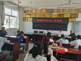 绩溪县板桥学校召开安全工作会议