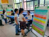 童心向党乐成长 学海遨游勇闯关 ——合肥市育新小学一、二年级期末“快乐闯关”活动圆满举行