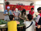 “粽香情——我们一起爱”残健共融活动在合肥万小店社区开展