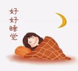 加强五项管理 共育阳光少年——合肥市元一名城小学致家长一封信