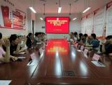 亳州市特殊教育学校：工会之家评选最美特教人  