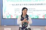 厚植情怀展风采 锐意进取促成长