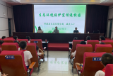 舒城县城关三小：环保讲座进校园，环保知识润童心