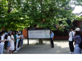 安徽理工大学打造“行走的课堂”，让思想教育“活”起来            