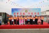 潜山市源潭中心小学举办2021届毕业典礼暨文艺汇演