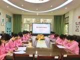 荣幼教育集团开展教师师德考核测试活动