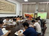 合肥市胜利路小学开展主题党日活动 ——书记上党课：中共一大的召开