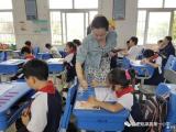 合肥發(fā)布規(guī)劃鼓勵(lì)教師差異化輔導(dǎo)學(xué)生