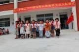 慶六一歡聚一堂   唱紅歌童心飛揚  —— 龍亢鎮(zhèn)渦北小學(xué)舉行唱紅歌比賽暨新隊員入隊儀式