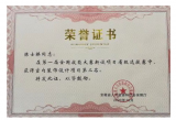 安徽建设学校陈仕祺：学好技能知识 世赛成就梦想