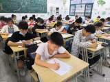 全国性竞赛活动有哪些优化调整？教育部详解