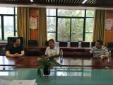 安徽省教育学会小学教育分会会长鞠子汉到亳州一小调研指导工作            
