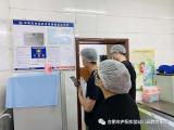 庐阳实验幼儿园教育集团淮河路分园：食品安全抽检 构建舌尖安全网