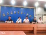  五河一中：新的征程，揚(yáng)帆起航      