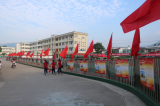 潜山市源潭中心小学举行“百年礼赞心向党  少年追梦悦启航”庆“六一”活动