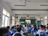 党建助力，校际联动促成长——合肥市临泉路第一小学与合肥市三十埠小学举行校际联动教学研讨活动