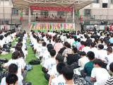 宿松县实验中学隆重举行2021届九年级毕业典礼            