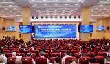 芜湖职业技术学院当选中国职业技术教育学会21世纪海上丝绸之路职业教育研究会副主任单位            