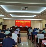 亳州市教育局规范高中招生纪律营造良好教育生态            