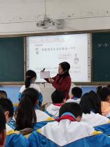 扎实开展教研活动  促进教师专业成长 —— 记振宁学校小学部数学“三定备课”活动 