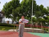 合肥市双岗幼儿园教育集团悦城分园：拒绝烟草 健康生活——“世界无烟日”主题教育系列活动