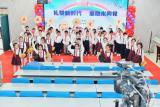 禮贊新時(shí)代 童心永向黨 合肥市五一小學(xué)2021年慶“六一”主題活動(dòng)