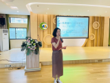 一纸寄童行 三言解童心——合肥市宿州路幼儿园教育集团森林城分园承办幼儿个案追踪交流分享会  