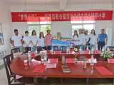 情暖童心  逐夢遠航---“夢想計劃”大學生志愿者到岳西縣古坊輔導小學開展公益活動