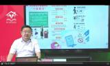 合肥市南門小學(xué)湖畔花園分校家長學(xué)校線上開課 關(guān)注學(xué)生“五項管理”工作