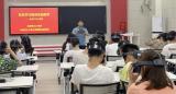 皖南医学院利用虚拟仿真平台打造“身临其境”的思政课            