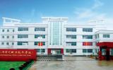 太湖这所学校招生了，高考屡创佳绩！—— 太湖当代职业技术学校2021招生指南            