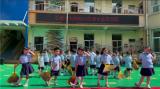 使命傳承 逐夢遠航——合肥市雙崗幼兒園教育集團總園周一升旗儀式活動