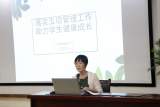 合肥市育新小学：落实五项管理工作，助力学生健康成长 