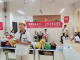 亳州市特殊教育学校学生徐帅被团省委评为2021年“安徽省向上向善好青年”