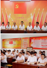 潜山市牌楼中心小学和教师签订师德师风承诺书