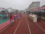 潜山市源潭中心小学举行五六年级篮球联赛