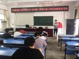 芜湖机械工程学校举办职业技能鉴定中级工考试            